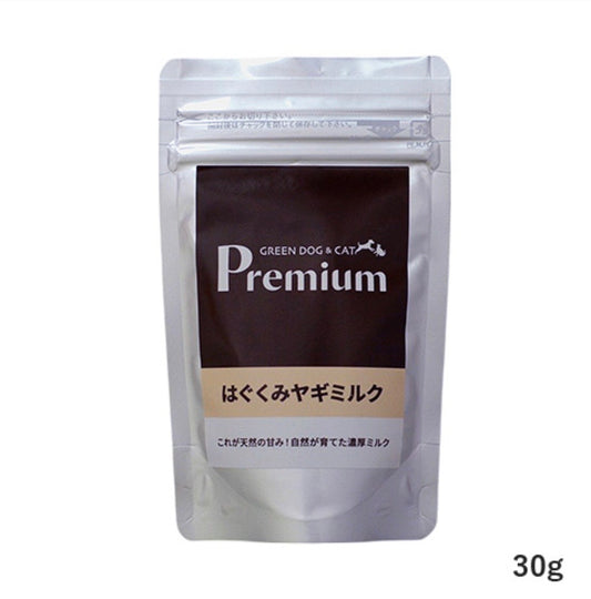 はぐくみヤギミルク