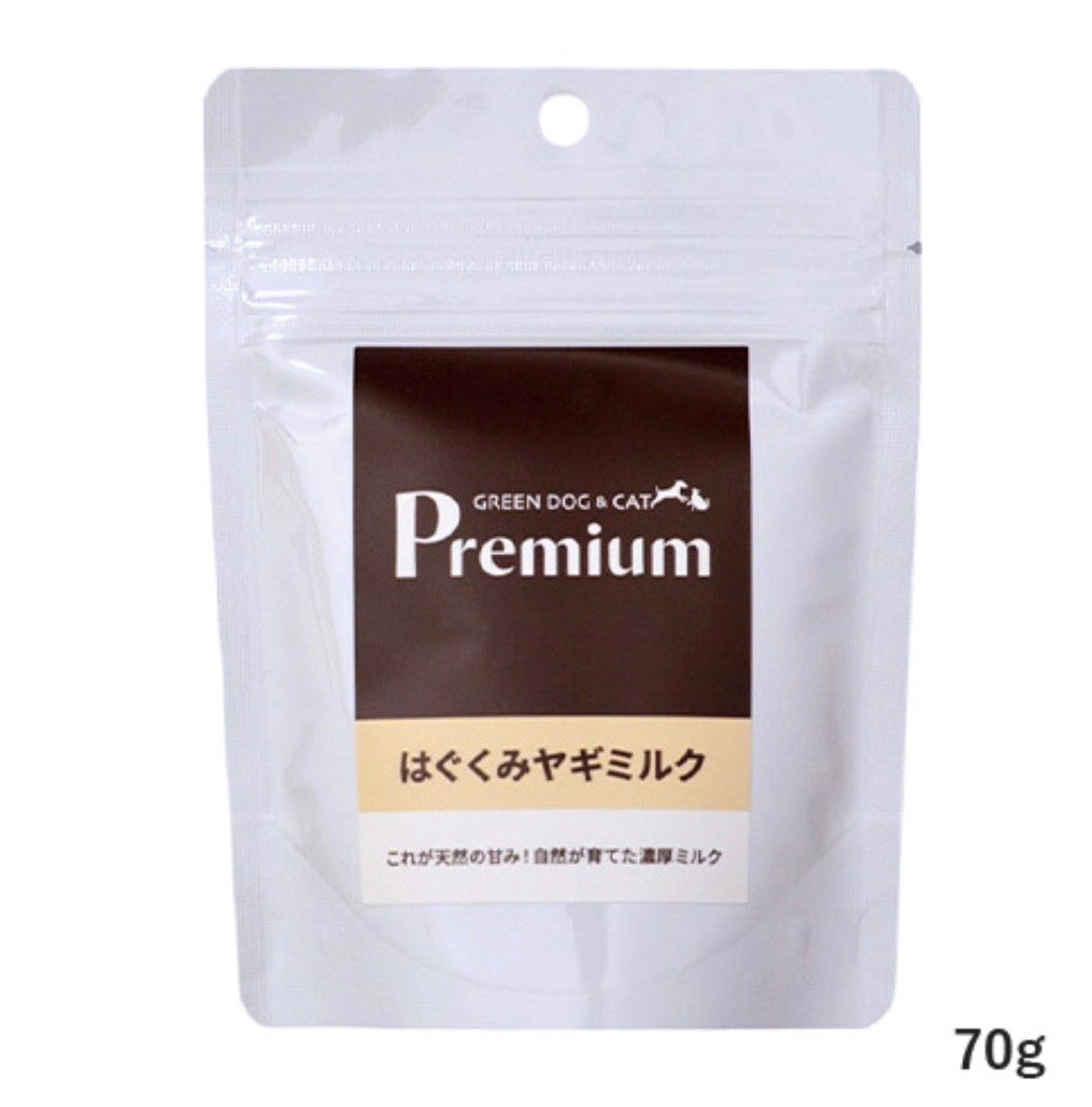 はぐくみヤギミルク