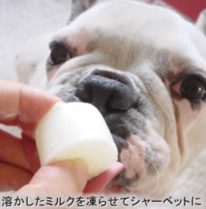 はぐくみヤギミルク