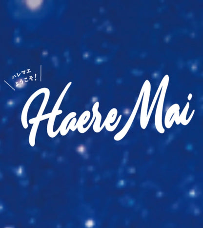 Haere Mai ハレマエ デンタルフフ（鹿のひづめ）